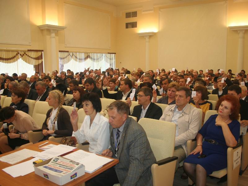 XIX Конференция Оренбургского регионального отделения партии «Единая Россия»