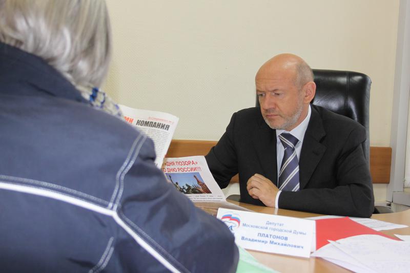 Прием ведет Председатель Мосгордумы Владимир Платонов
