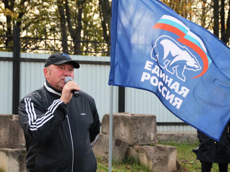 Зарядка с чемпионом, Великие Луки