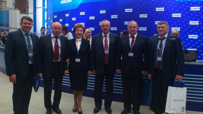 Воронежская делегация на XIV Съезде партии "Единая Россия"