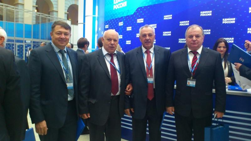 Воронежская делегация на XIV Съезде партии "Единая Россия"
