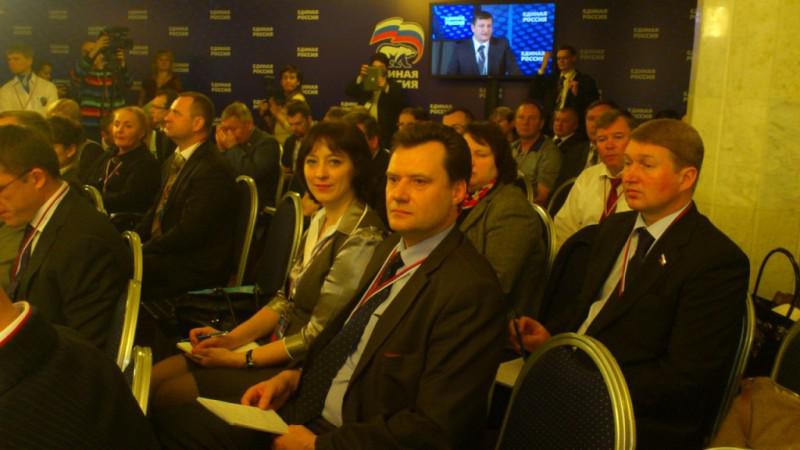 Воронежская делегация на XIV Съезде партии "Единая Россия"
