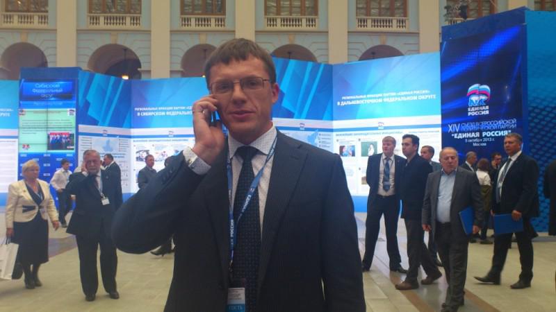 Воронежская делегация на XIV Съезде партии "Единая Россия"