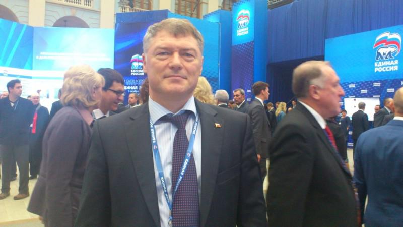 Воронежская делегация на XIV Съезде партии "Единая Россия"