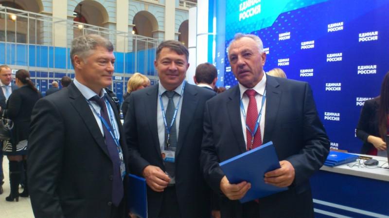 Воронежская делегация на XIV Съезде партии "Единая Россия"