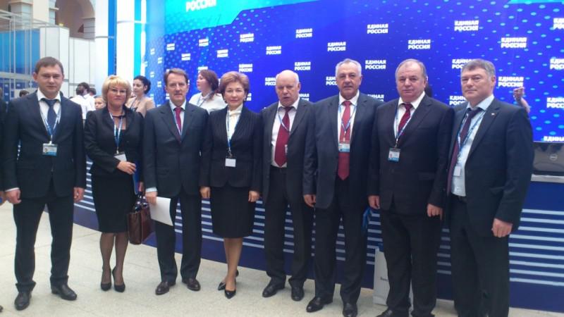 Воронежская делегация на XIV Съезде партии "Единая Россия"