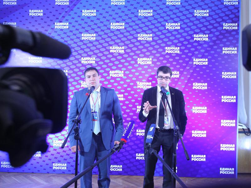 Первый день работы XIV Съезда партии «Единая Россия». Дискуссия на тему работы депутатских фракций партии «Единая Россия» в современных условиях