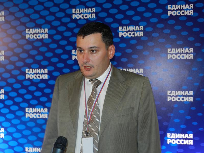 XIV съезд Всероссийской политической партии «ЕДИНАЯ РОССИЯ»