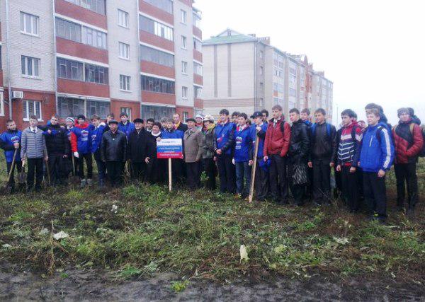 Погода в рузаевке на дней. Погода в Рузаевке. Май в Рузаевке Мордовия. Погода в Рузаевке Мордовия. Погода в Рузаевке Мордовия на неделю.