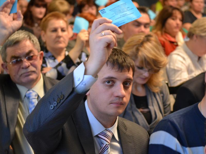Конференция Псковского городского отделения Партии 18 октября