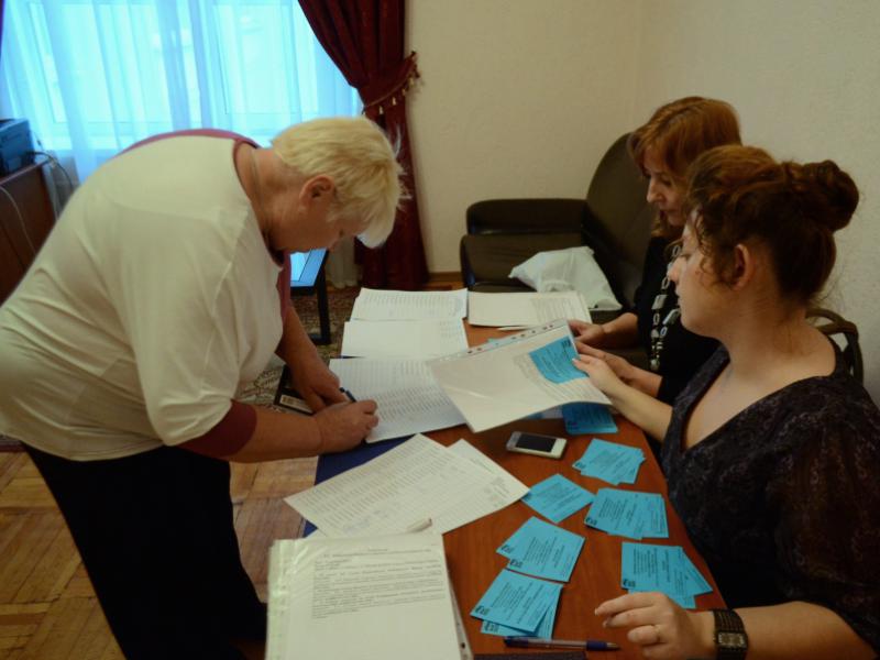 Конференция Псковского городского отделения Партии 18 октября