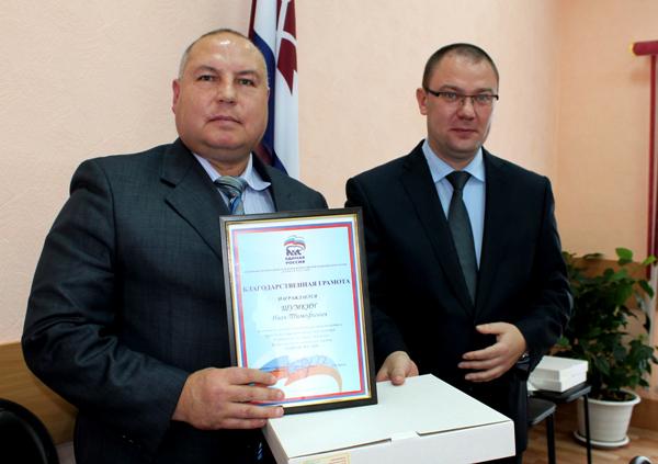 Личный кабинет на сайте Контакт-ТВ: инструкция для входа, оплата услуг онлайн. О