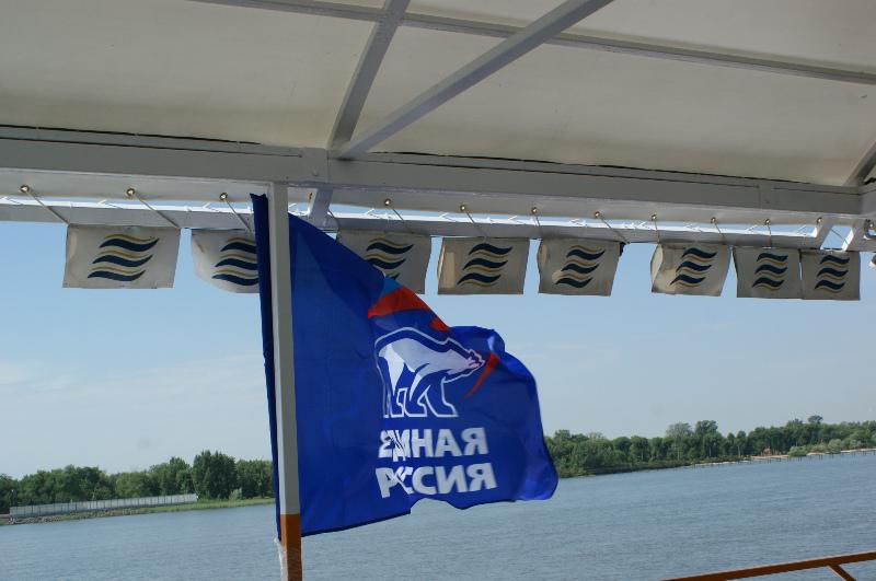 Лето с «ЕДИНОЙ РОССИЕЙ»