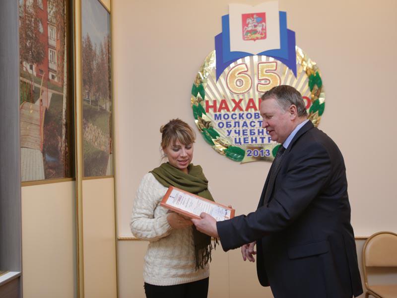 Семинар региональной партийной школы в Нахабино с 20 по 22 января 2014