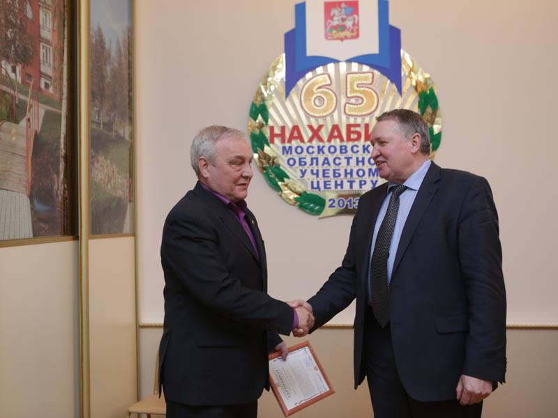 Семинар региональной партийной школы в Нахабино с 20 по 22 января 2014