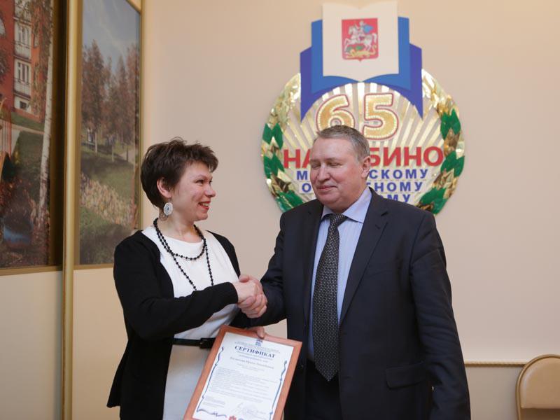 Семинар региональной партийной школы в Нахабино с 20 по 22 января 2014