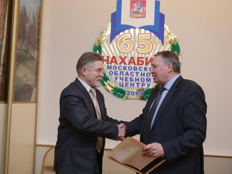 Семинар региональной партийной школы в Нахабино с 20 по 22 января 2014