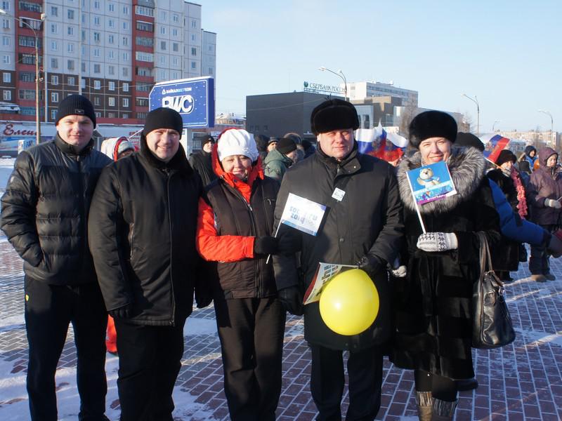 "Поддержи земляка-олимпийца" в Братске