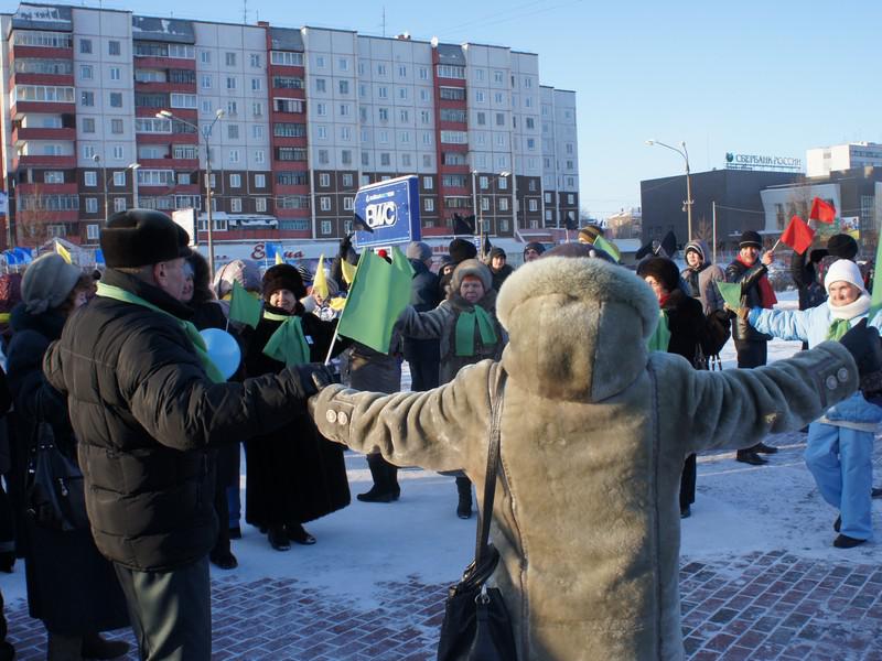 "Поддержи земляка-олимпийца" в Братске