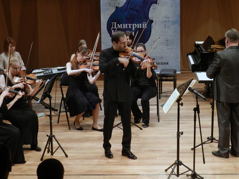 Концерт Дмитрия Когана в Петрозаводске