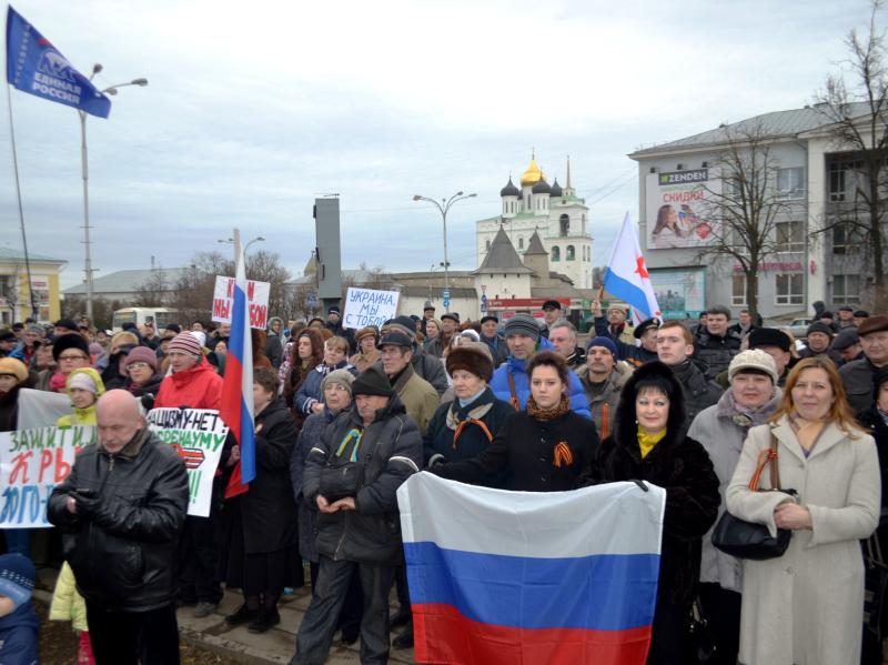 Митинг в поддержку братского народа Украины. Псков, 9марта 2014