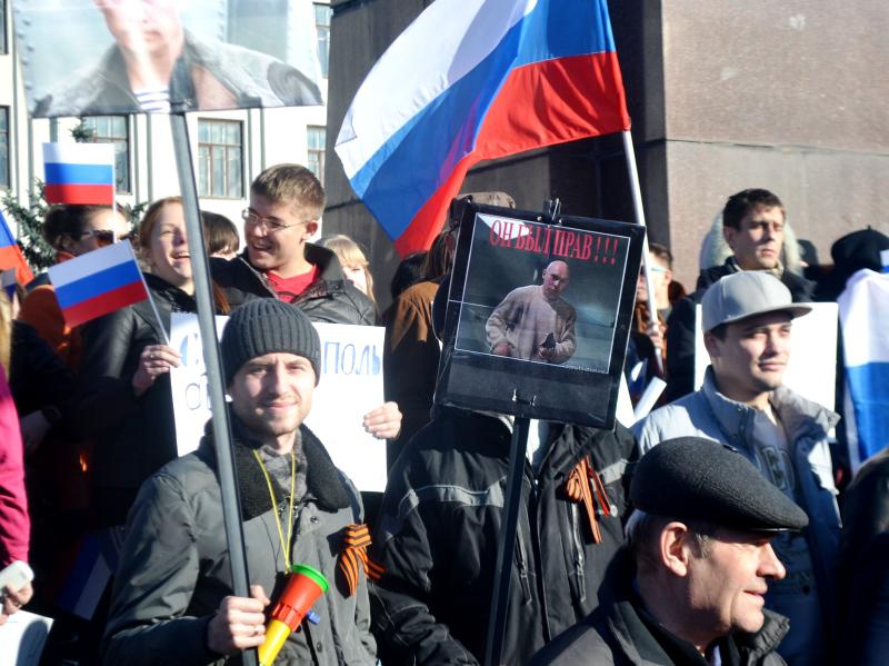 Митинг "Своих не бросаем!" в Пскове 18 марта 2014