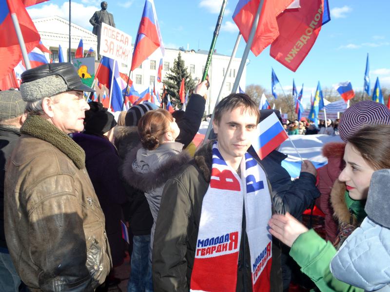 Митинг "Своих не бросаем!" в Пскове 18 марта 2014