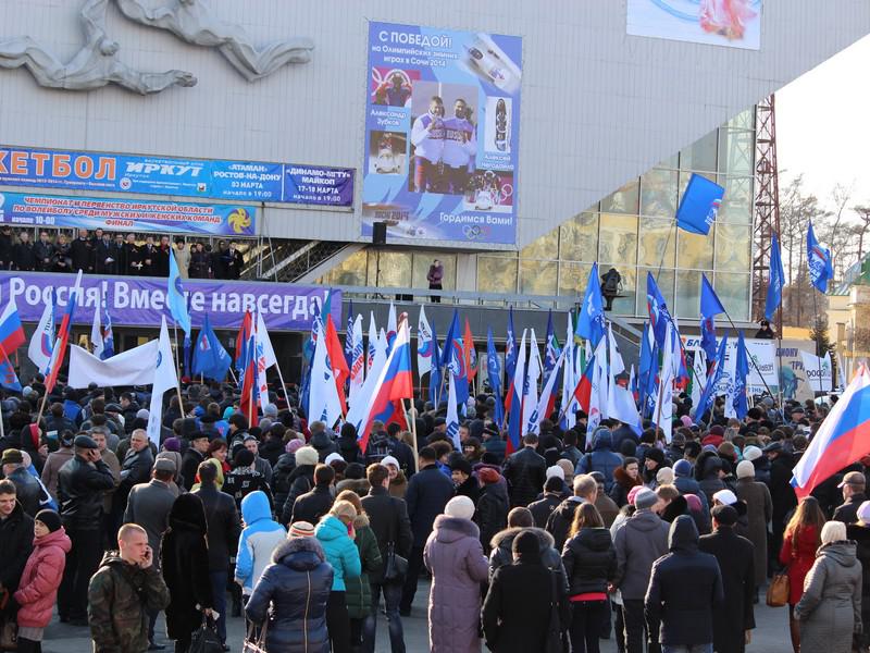 Проведение референдума в крыму. Референдум в Крыму 2014.