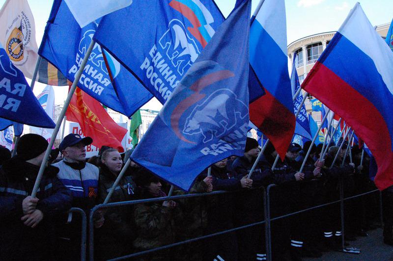 В Курске прошел митинг в поддержку выбора Крыма