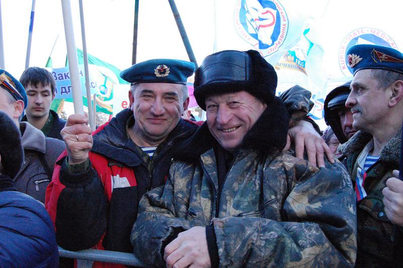 В Курске прошел митинг в поддержку выбора Крыма