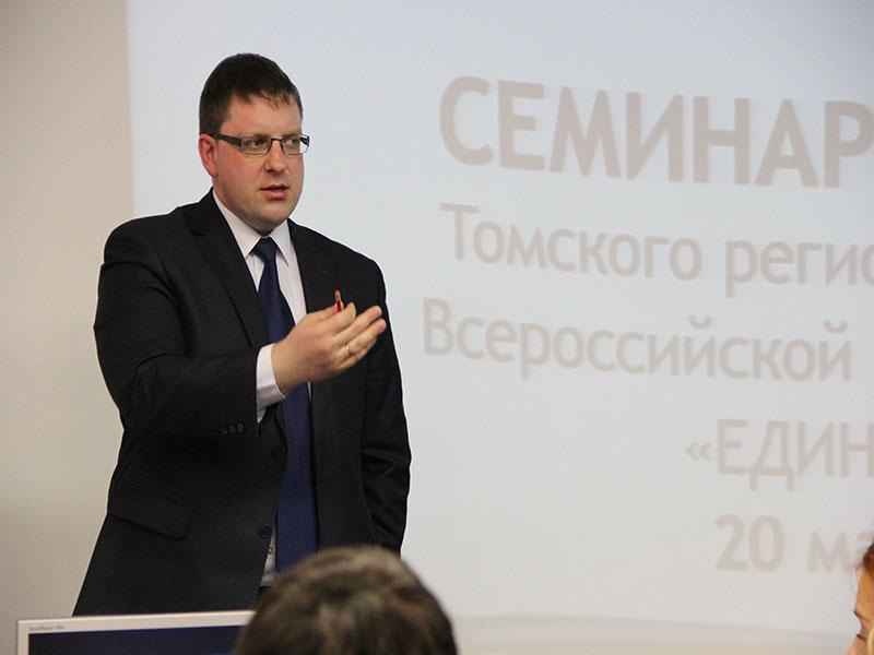 семинар (11)