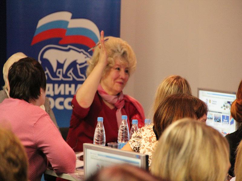 семинар (5)