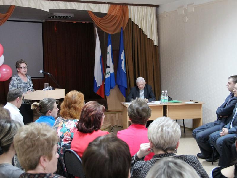 Форум первичных отделений прошёл в Саянске 