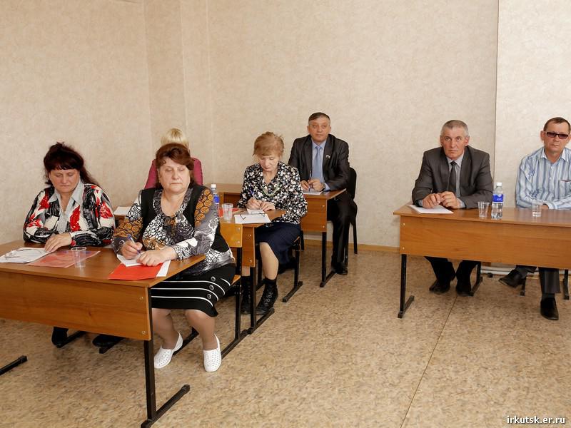 Форум первичек в Тайшете
