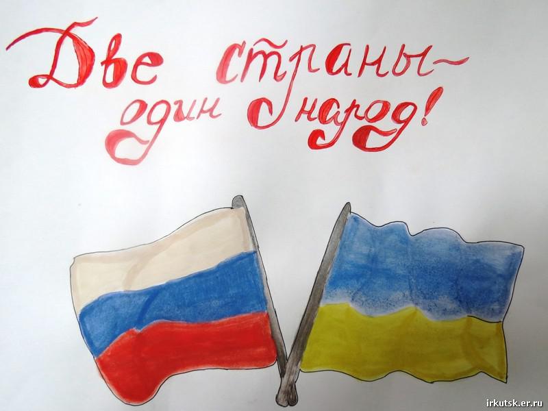 Уроки «Мы – вместе» провели в Киренском районе 
