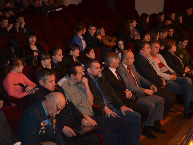 Торжественное награждение представителей патриотических общественных организаций