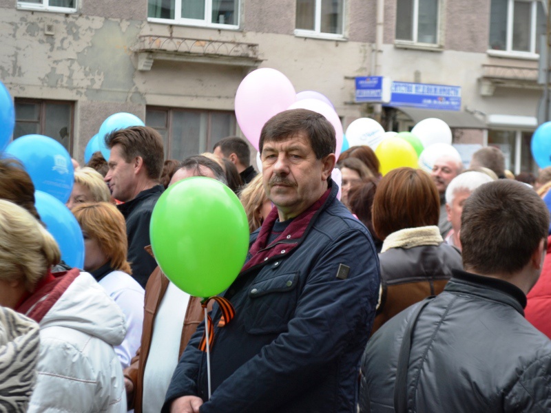 Первомайское шествие