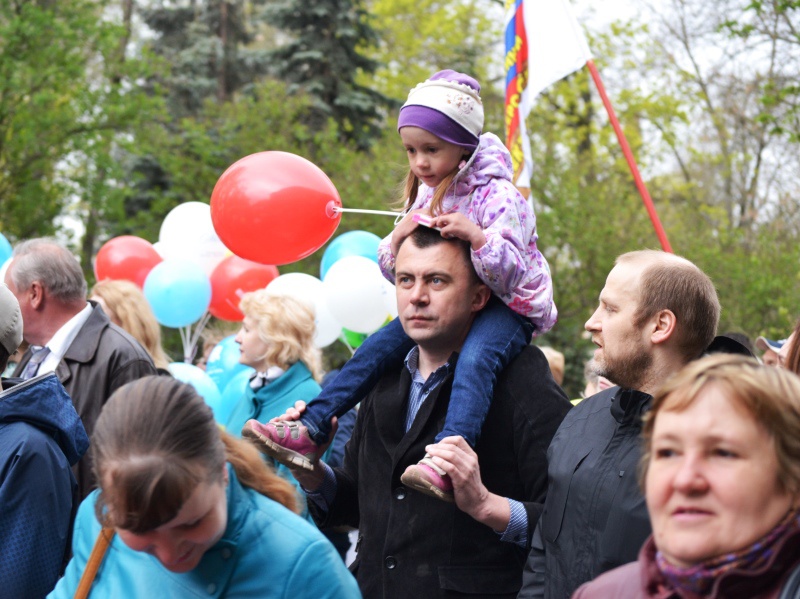 Первомайское шествие