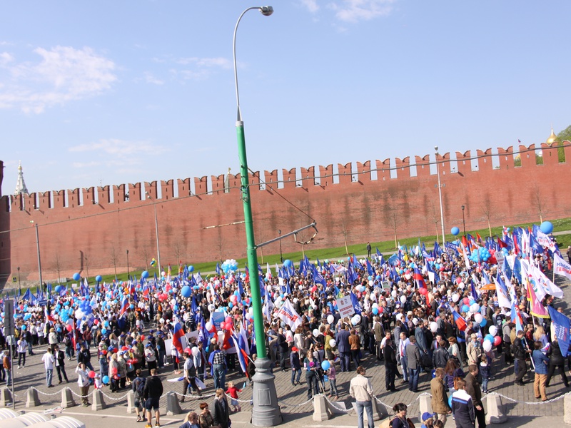 «Единая Россия», праздничное шествие 1 мая