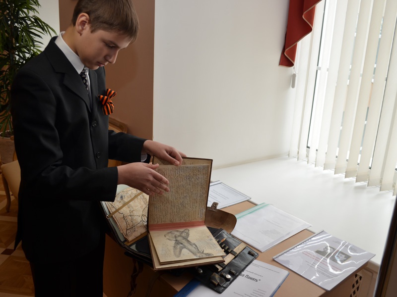 итоги конкурса творческих работ школьников «Победа далекая и близкая»
