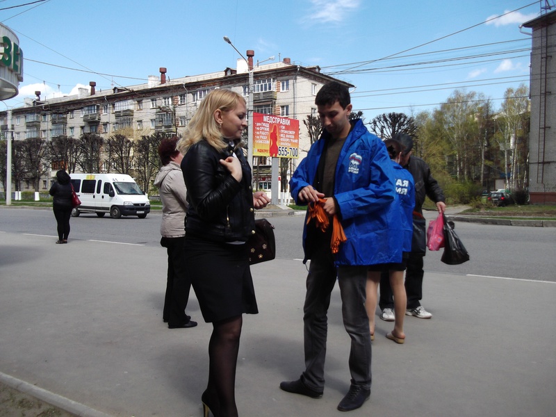 Акция "Георгиевская лента" в Чебоксарах