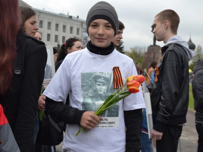 "Бессмертный полк"