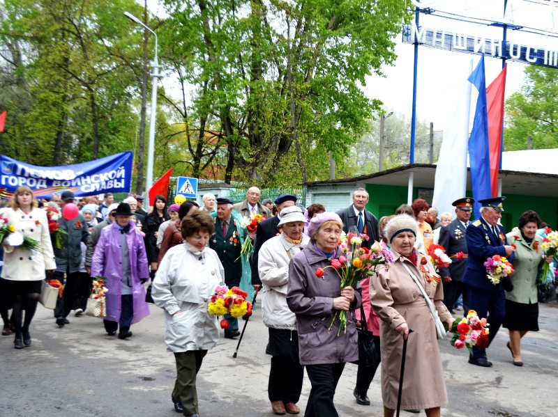 Военный парад и шествие Победителей