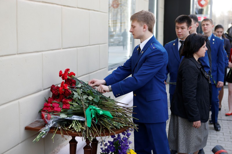 Открытие мемориальной доски выдающемуся юристу Сергею Алексееву 