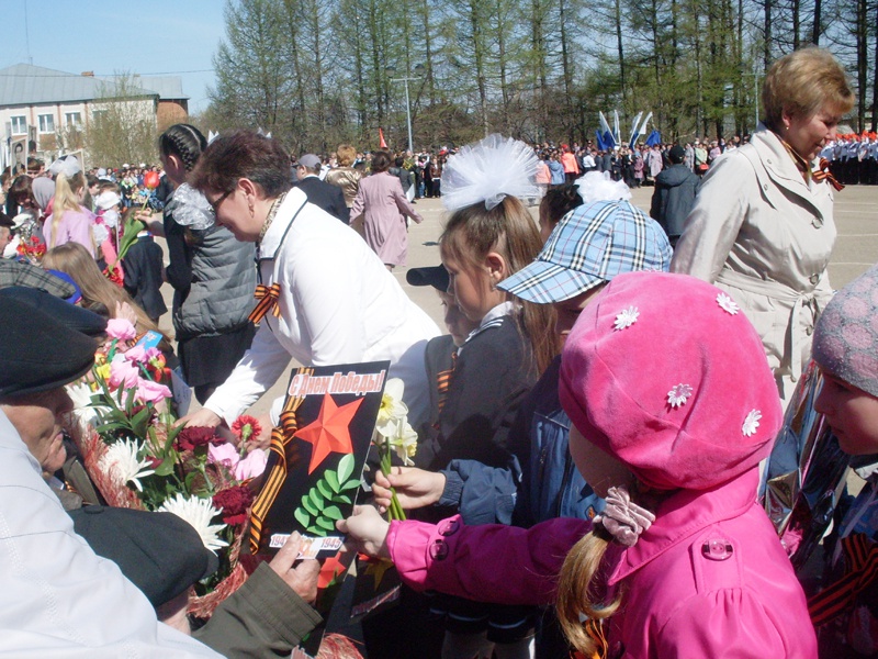 Погода в мари туреке на дня