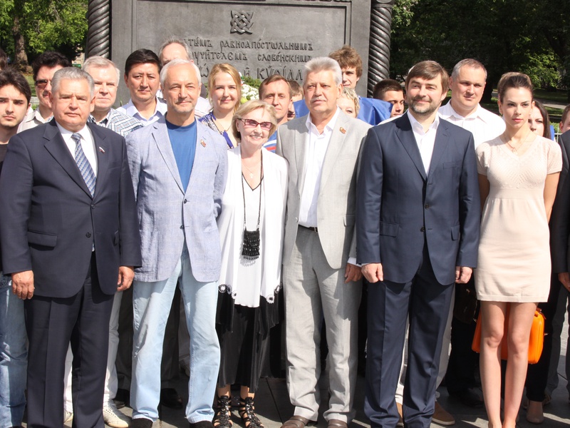 День славянской письменности 24.05.2014
