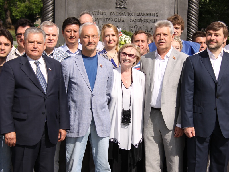 День славянской письменности 24.05.2014