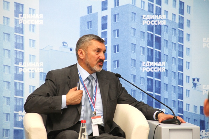 Приморская делегация участвует работе форума ЖКХ