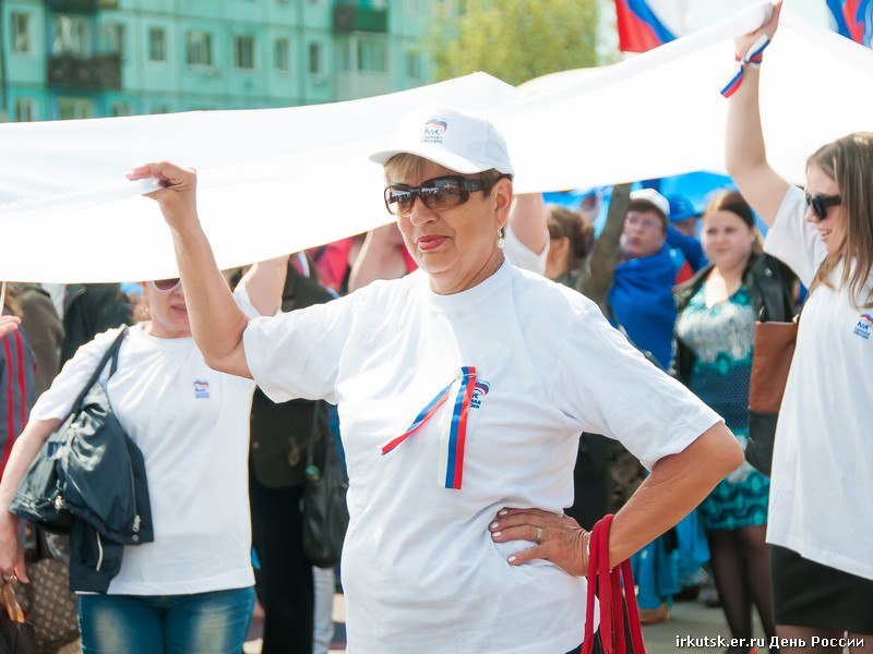 День России в Тулуне