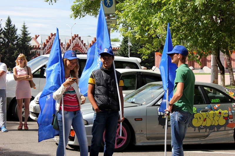 Автопробег в поддержку Крыма